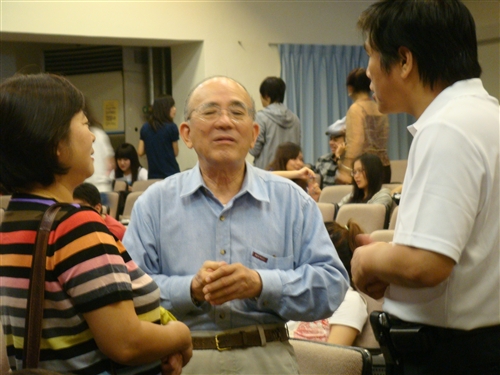 中華民國淡江大學公共行政系學友會成立大會