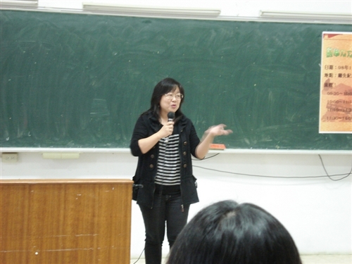 2009年淡江大學數學系系友會-校友返校日