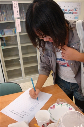 2009校慶英文系校友回娘家