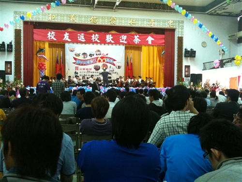 航太系2009 Homecoming Day活動