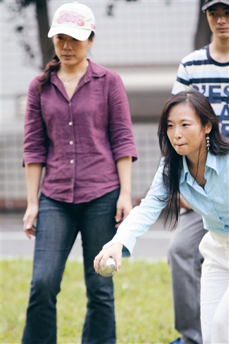 法文系滾球聯誼