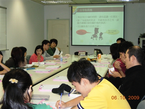 學習策略工作坊開課囉！請大家踴躍報名！