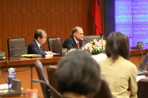 「美國新聞與世界報導」綜合型大學排名專題演講