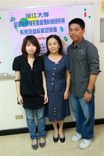 經營決策系暨管理科學研究所「系所友返校歡迎茶會」