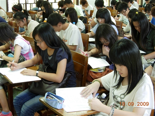 大學學習課程──「大學生學習與讀書策略」調查