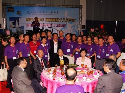 資訊工程系創系40週年團團圓圓活動