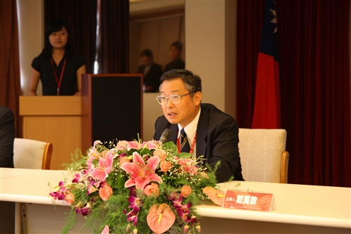 淡江戰略論壇暨所友會年會