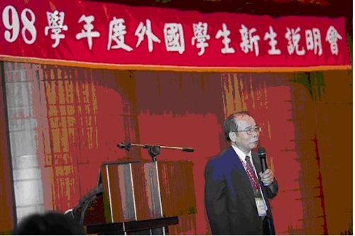 98學年度「外國學生新生說明會」