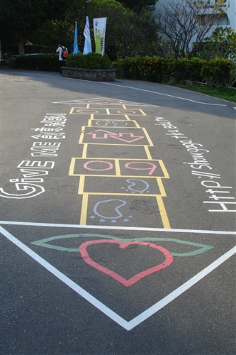 2009創意大賽