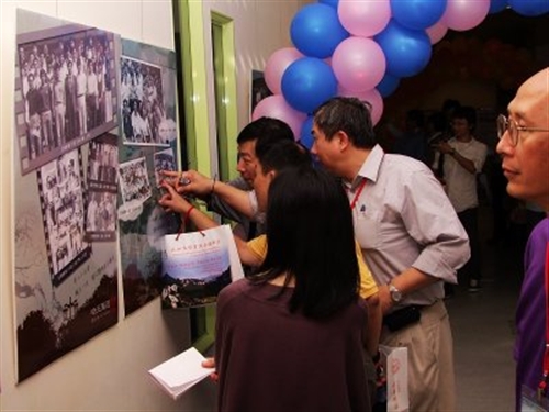 資訊工程系創系40週年團團圓圓活動