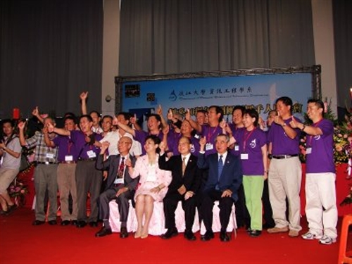 資訊工程系創系40週年團團圓圓活動