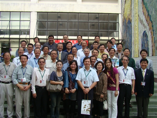 第12屆第2次土木系系友大會暨聯誼