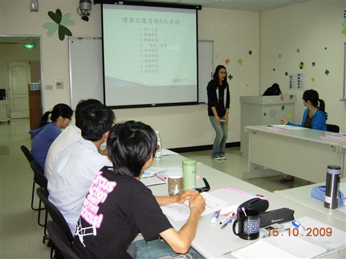 學習策略工作坊開課囉！請大家踴躍報名！