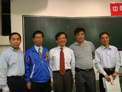 中華民國淡江大學公共行政系學友會成立大會