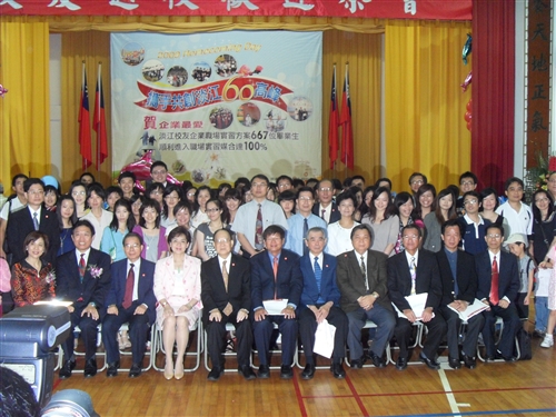 經濟學系校友返校餐會