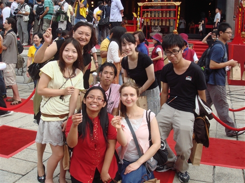 國際學生參加「2009年祭孔大典」