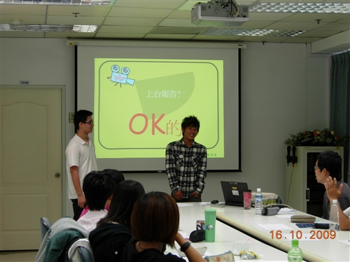 學習策略工作坊開課囉！請大家踴躍報名！