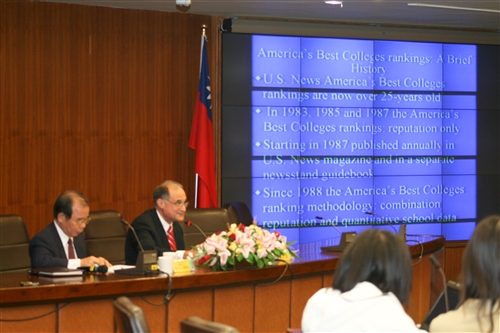 「美國新聞與世界報導」綜合型大學排名專題演講