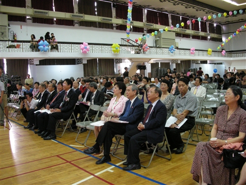 2009 Homecoming Day 校友返校歡迎茶會