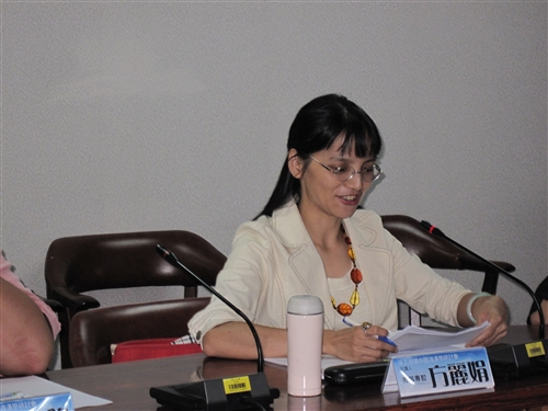 第5屆環中國海漢學暨2009年淡江大學中文系系友論文研討會