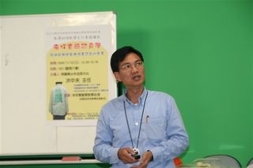 教學助理教學系列專題講座：瘋狂實驗認真學--從遊戲與問答中培養認真的態度