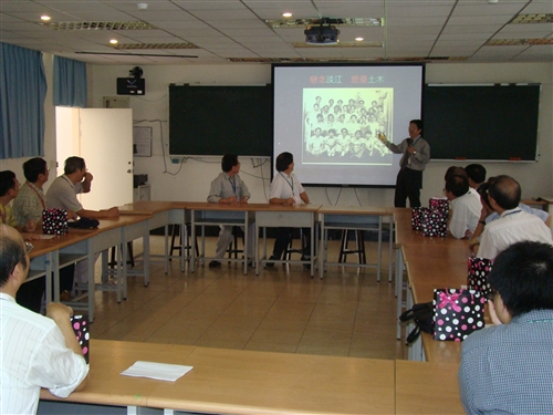 第12屆第2次土木系系友大會暨聯誼