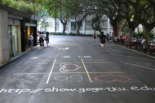2009創意大賽