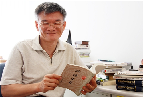 姊妹校雙聯學制新里程 林盛彬取中法雙博士