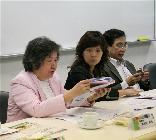 淡江大學「如何提升本校在世界大學網路排名各指標表現」會議