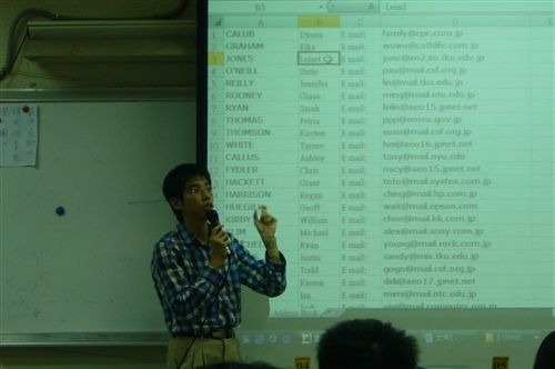 EXCEL 2007-TQC認證研習