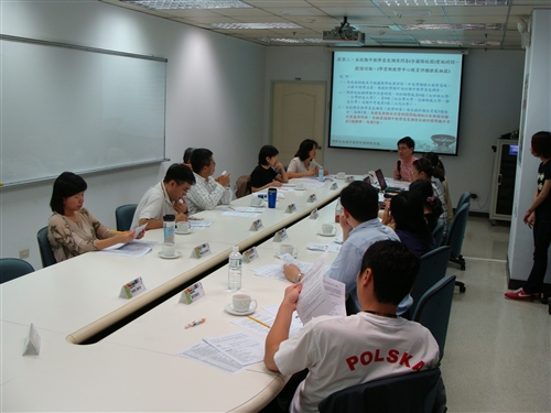 淡江大學期中教學意見調查問卷研修會議