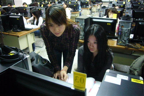 EXCEL 2007-TQC認證研習