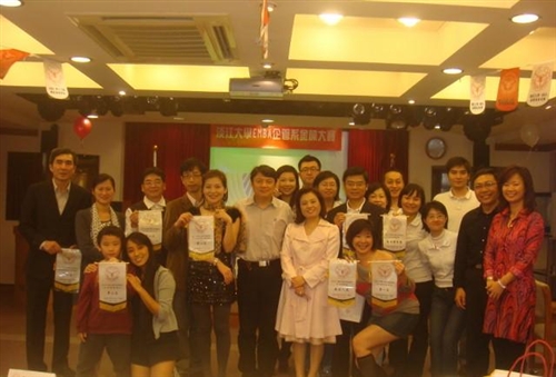 企管系EMBA班系友會卡拉OK歌唱比賽