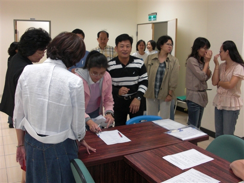 全校課程地圖資訊系統規劃作業說明會