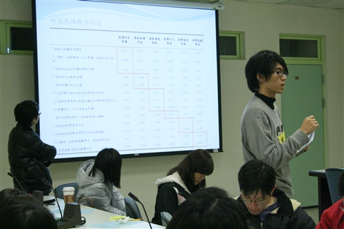 專題演講：教師教學評鑑分數之重建與運用