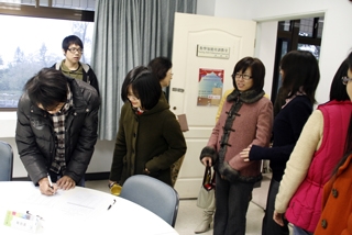 專題講座：我的教學反思與改進--信手拈來的說故事教學法