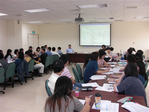 全校課程地圖資訊系統規劃作業說明會