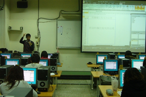 EXCEL 2007-TQC認證研習