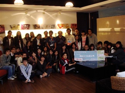 中文系辦理「交通部基隆港務局」及「時報文化出版公司」企業參訪