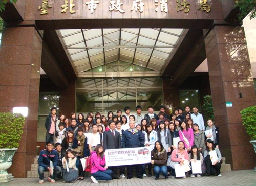 公共行政學系-台北市政府消防局參訪