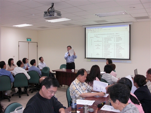 全校課程地圖資訊系統規劃作業說明會