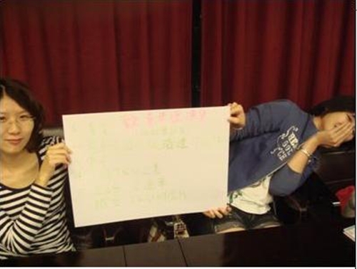 98學年度「國際志工之培訓課程」