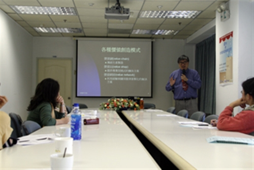 專題講座：囧rz與大學生學習興趣之誘發