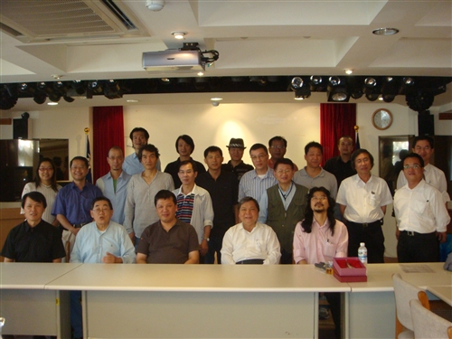 社團法人中華民國淡江大學建築系同學會第2屆第1次會員大會