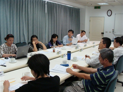 淡江大學期中教學意見調查問卷研修會議