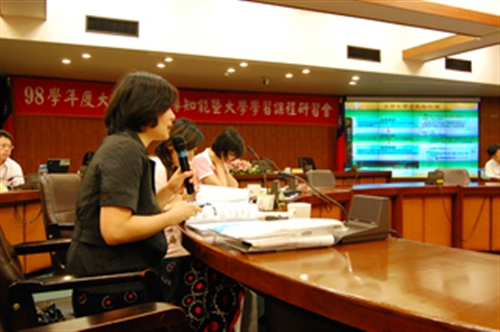 98學年度大一導師輔導知能暨大學學習課程研習會