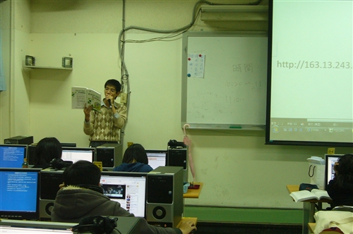 EXCEL 2007-TQC認證研習