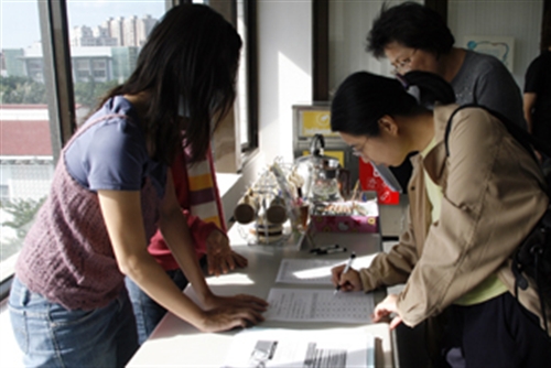 教學工作坊1：提昇學生報告的品質 — 以網路蒐尋技巧為出發點