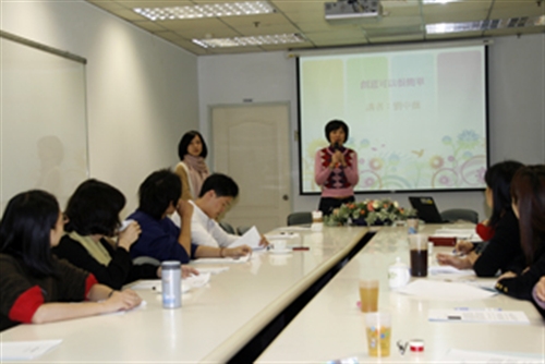 專題講座：創意可以很簡單