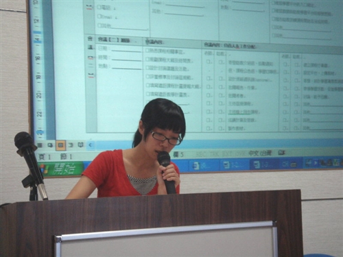 遠距課程線上助教實體培訓工作坊